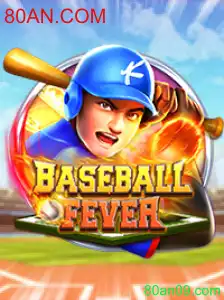 Descubra o Empolgante Mundo de BaseballFever: Mergulhe na Diversão Autêntica