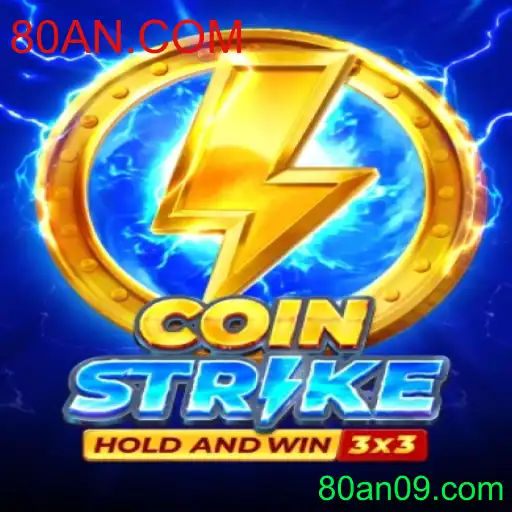 CoinStrike: Um Jogo Inovador da Era Digital