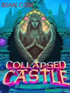 Desvendando o Fascinante Mundo de CollapsedCastle e sua Ligação com 80AN.COM