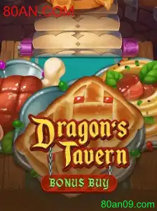 Desvendando DragonsTavern: Uma Jornada no Mundo dos Jogos de Tabuleiro