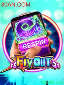 Descubra o Universo de FlyOut: Um Novo Jogo Empolgante
