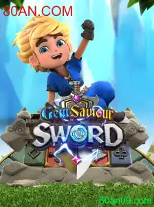 Aventura Épica em GemSaviourSword: Descubra o Poder da Cápsula Mágica