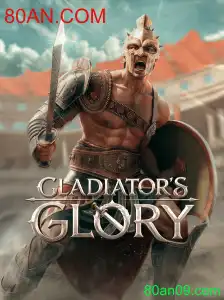GladiatorsGlory: A Arte da Batalha Antiga em Ação