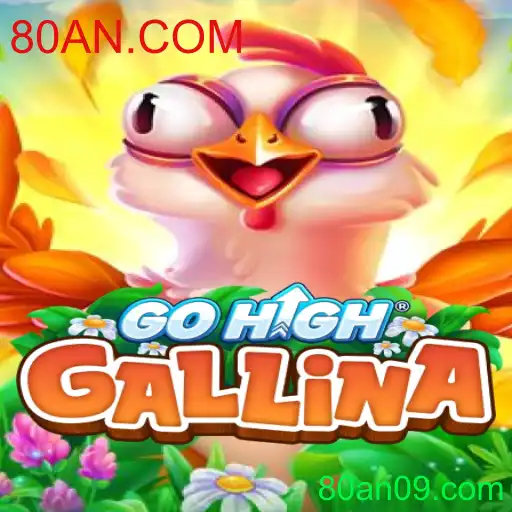 Desvendando GoHighGallina: O Novo Fenômeno dos Jogos
