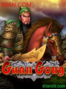 Explorando as Aventuras de GuanGong: Um Guia Completo para Novos Jogadores