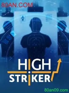 Explorando HighStriker: O Jogo que Conquistou os Jogadores