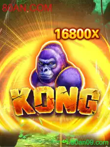 Uma Viagem Através do Mundo de 'Kong': Explorando a Emoção e as Regras do Jogo