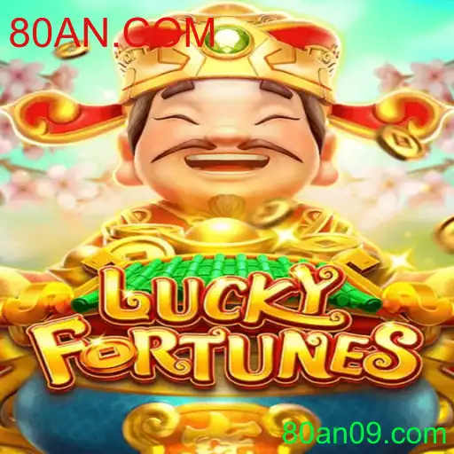 Descubra o Empolgante Mundo do Jogo LUCKYFORTUNES