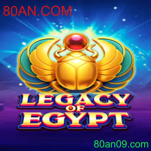 Legacy of Egypt: Uma Jornada ao Mundo Antigo no Universo dos Jogos