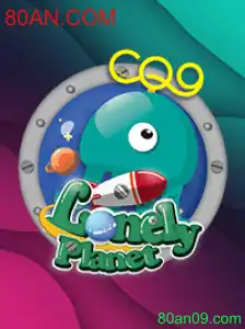 Descubra o Fascínio de LonelyPlanet: O Jogo que Conecta Aventuras e Estratégias