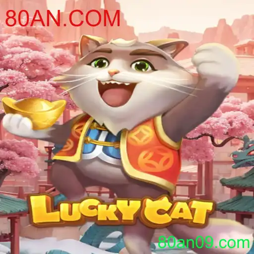 Descubra as Emoções e Regras de LuckyCat: O Jogo do Momento com 80AN.COM