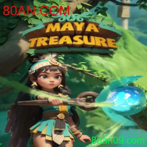 Descubra os Segredos do Novo Jogo de Aventura MayaTreasure