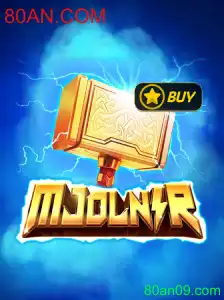 Descubra o Envolvente Mundo de Mjolnir