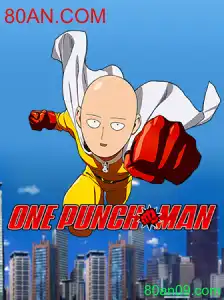 Explorando o Fascinante Mundo do Jogo OnePunchMan