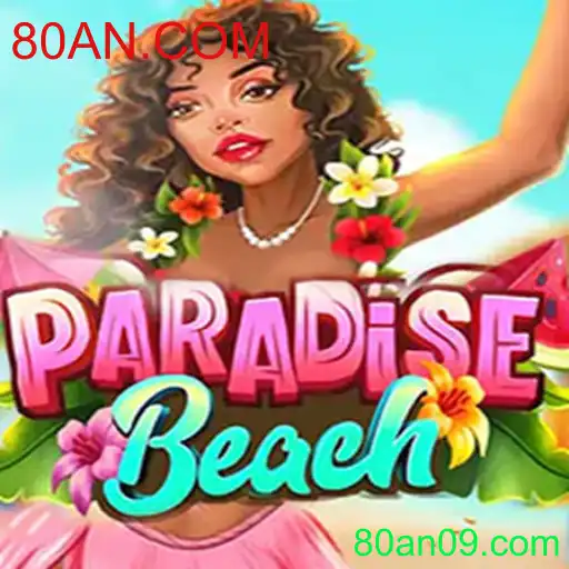 Explorando ParadiseBeach: Um Novo Mundo de Aventuras