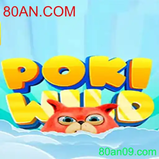 Explorando o Fascinante Mundo de PokiWild: A Nova Sensação dos Jogos