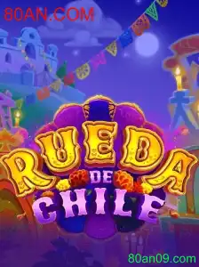 RuedaDeChile: Descubra o Fascinante Mundo do Jogo Inspirado na Cultura Chilena