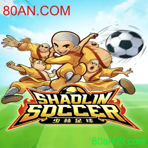 ShaolinSoccer: A Fusion of Traditional Martial Arts and Modern Gaming