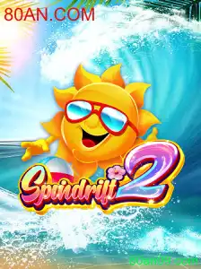 Descubra o Fascinante Mundo de Spindrift2: Um Novo Capítulo nos Jogos de Aventura