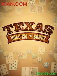 Descubra o Mundo do Texas Hold'em Bonus: Regras e Estratégias